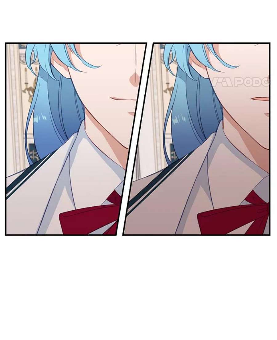 小心那个恶女18.舞会反击大作战（下）