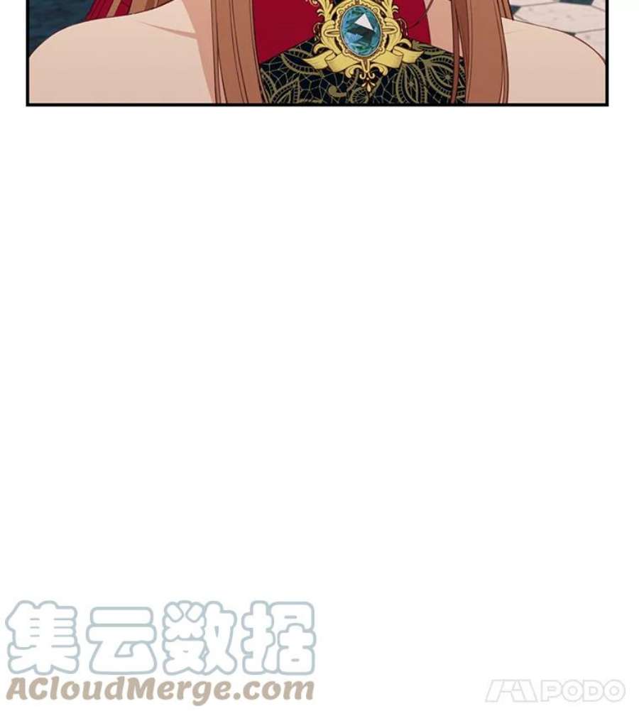 小心那个恶女18.舞会反击大作战（下）