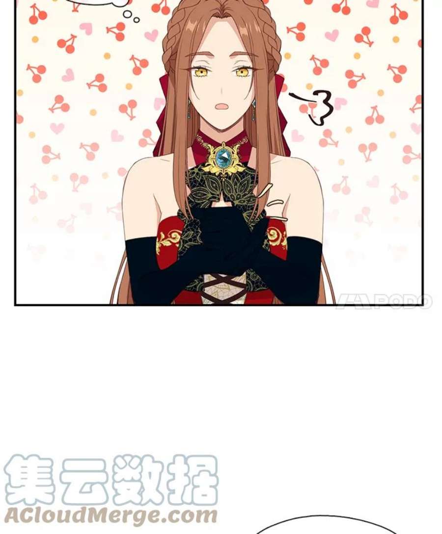 小心那个恶女18.舞会反击大作战（下）