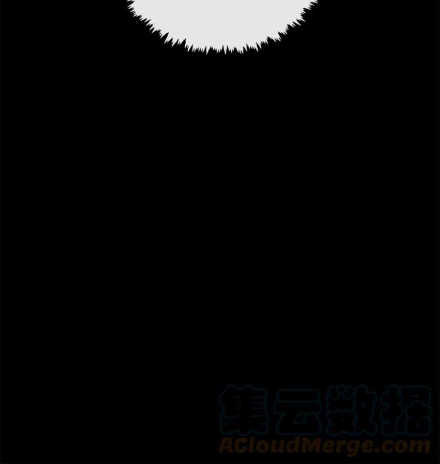 小心那个恶女18.舞会反击大作战（下）