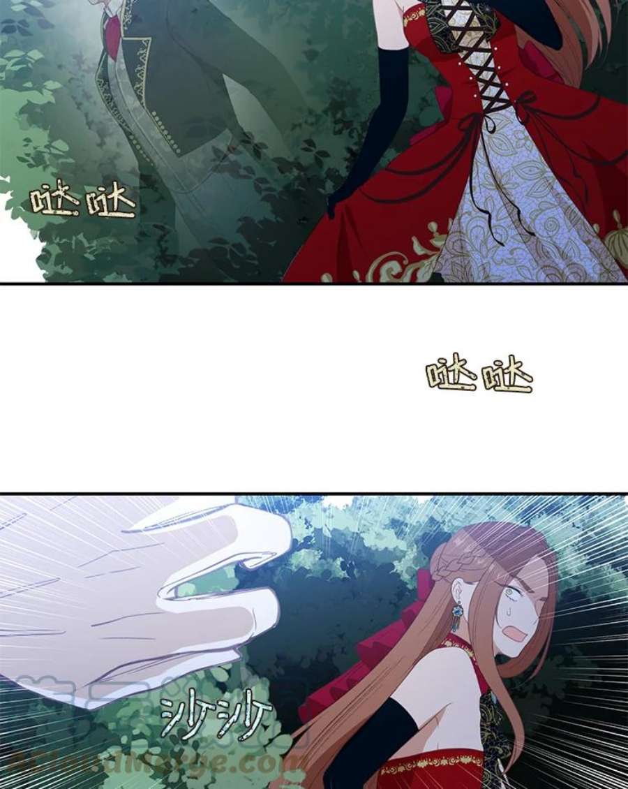 小心那个恶女19.初遇女主