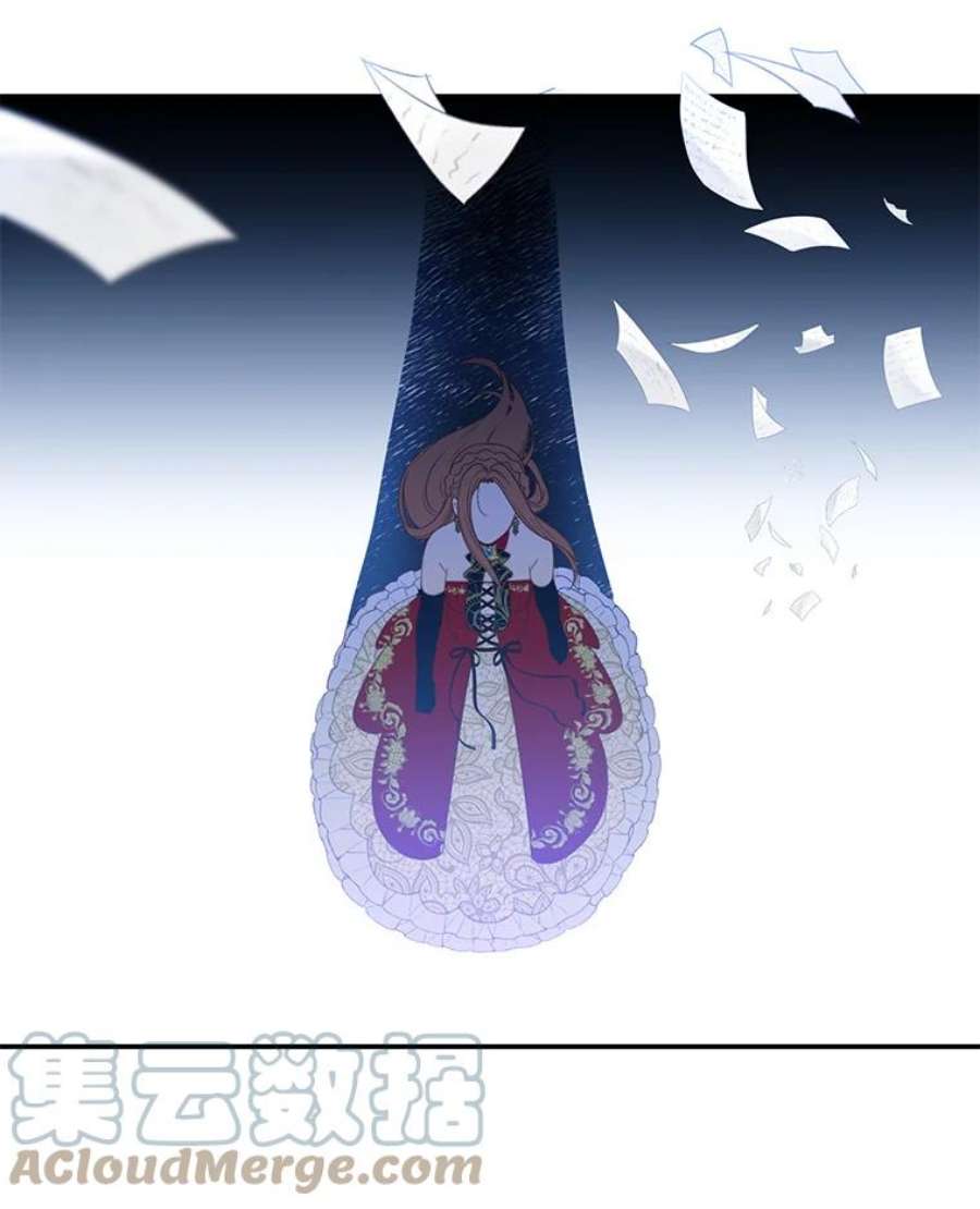 小心那个恶女19.初遇女主