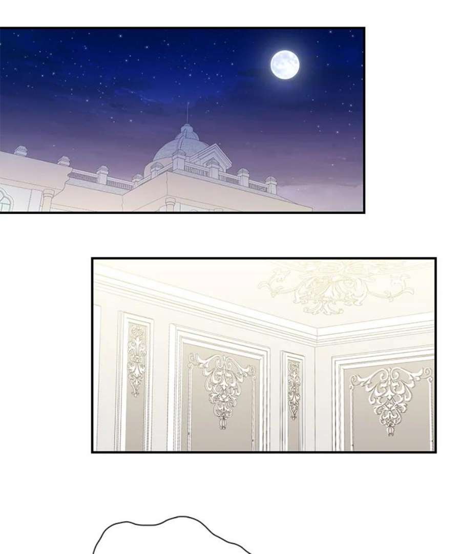 小心那个恶女19.初遇女主