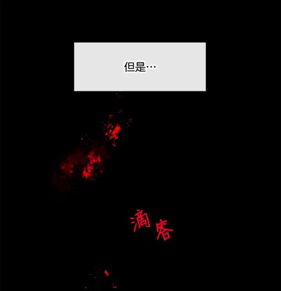 小心那个恶女19.初遇女主