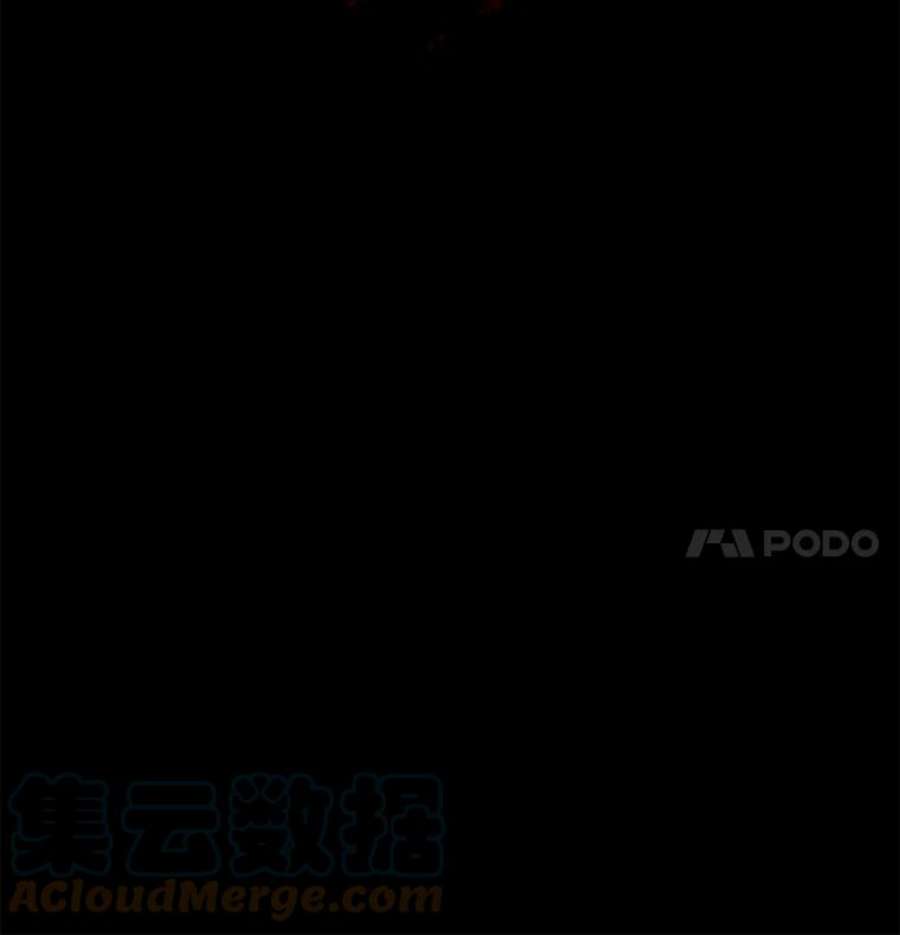 小心那个恶女19.初遇女主