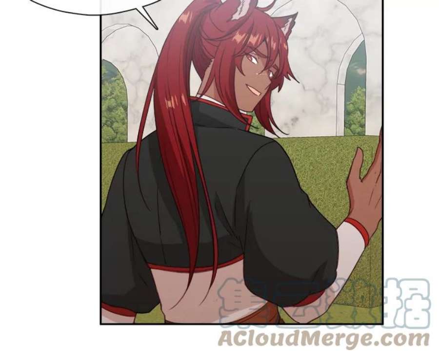 小心那个恶女23.恶女的维护