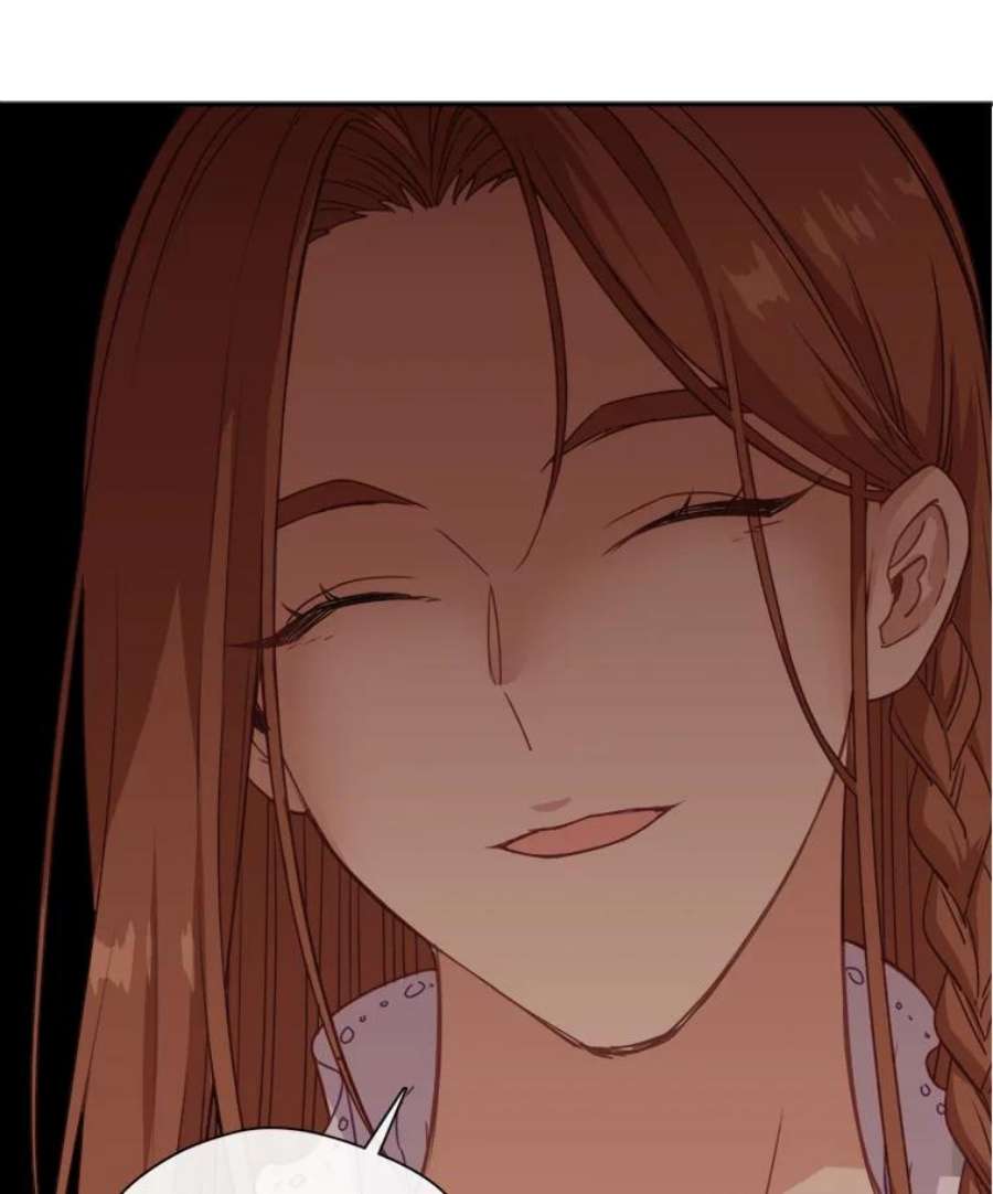 小心那个恶女23.恶女的维护