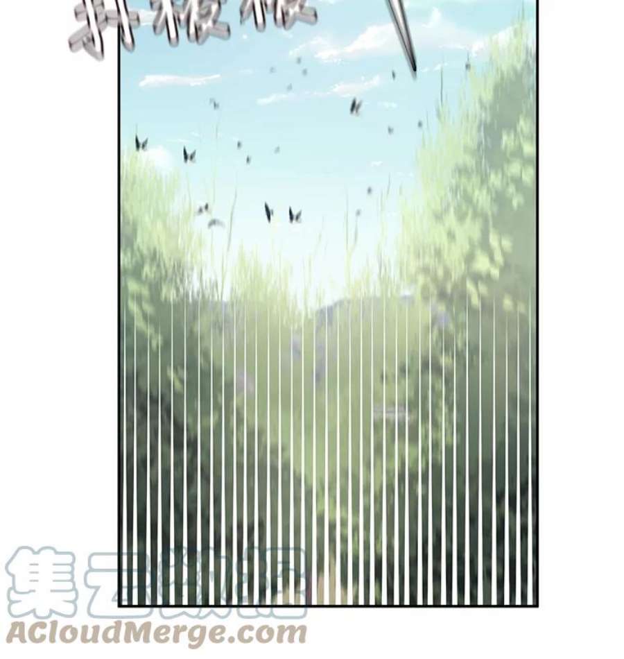 小心那个恶女25.出发去度假