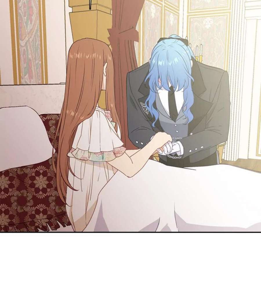 小心那个恶女25.出发去度假