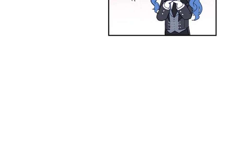 小心那个恶女25.出发去度假