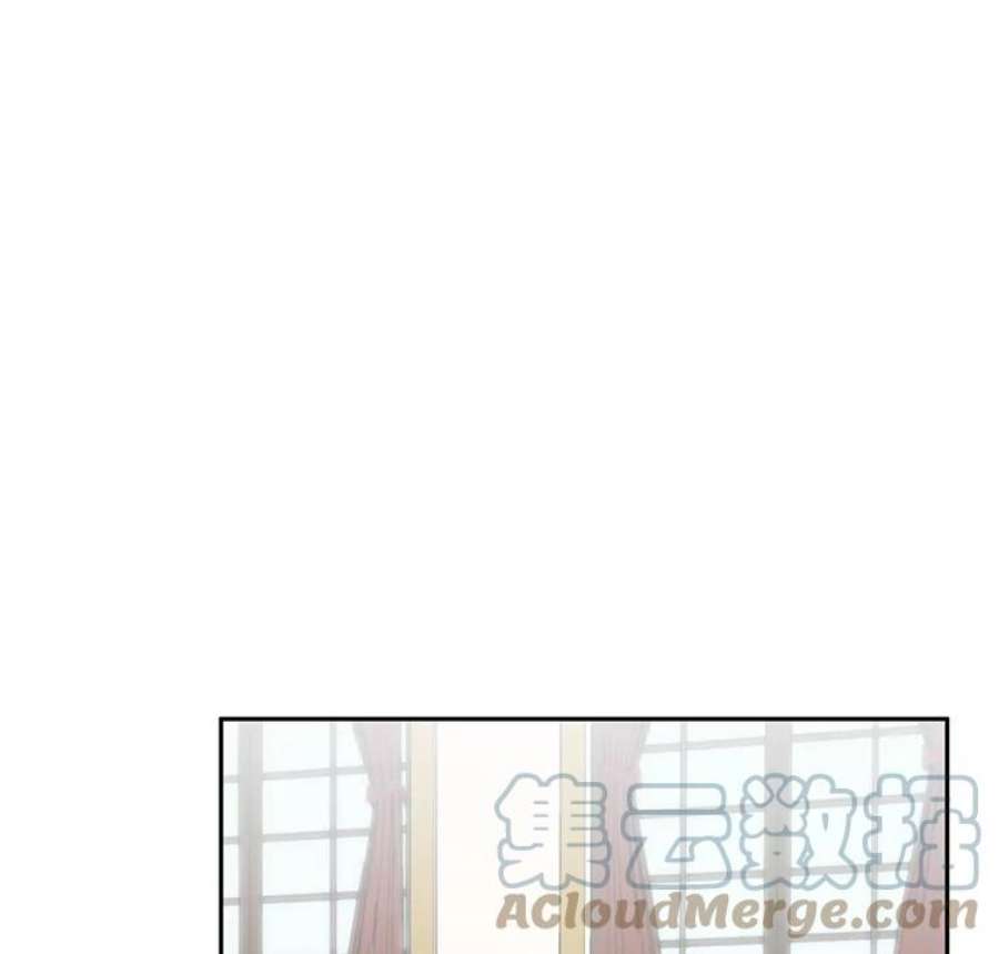 小心那个恶女25.出发去度假