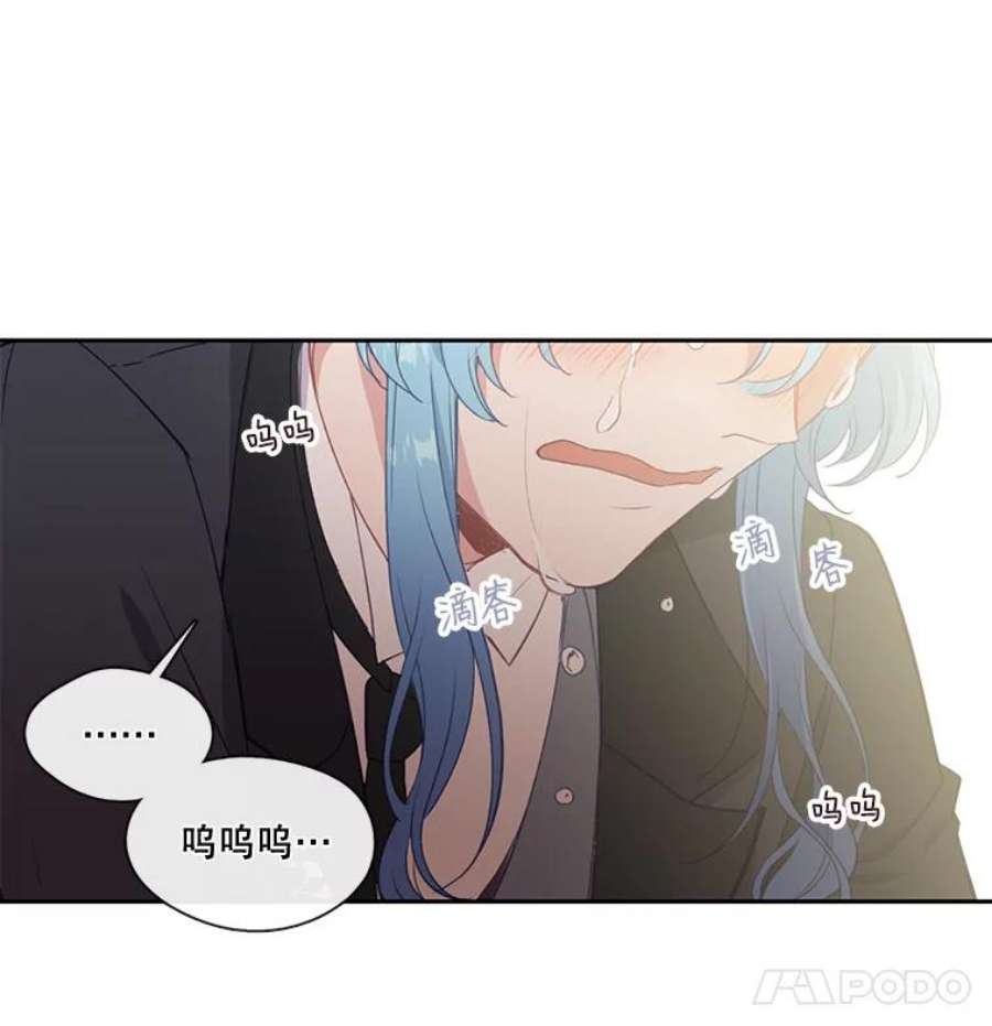 小心那个恶女25.出发去度假