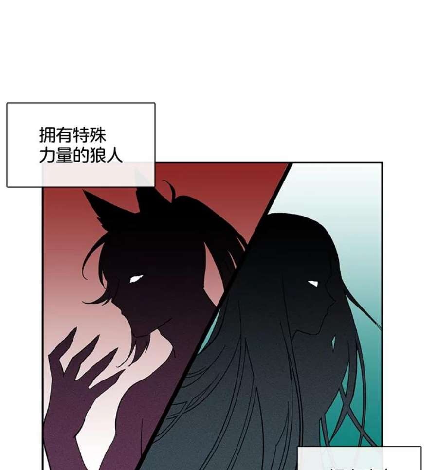 小心那个恶女25.出发去度假