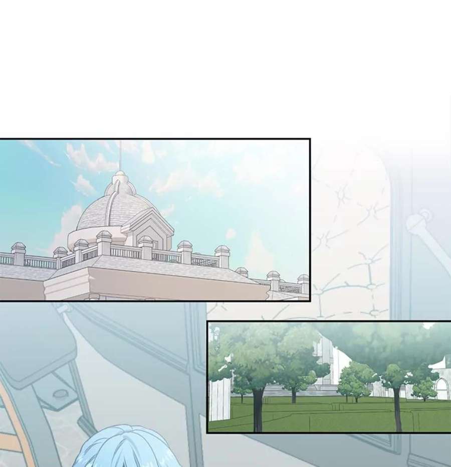 小心那个恶女25.出发去度假