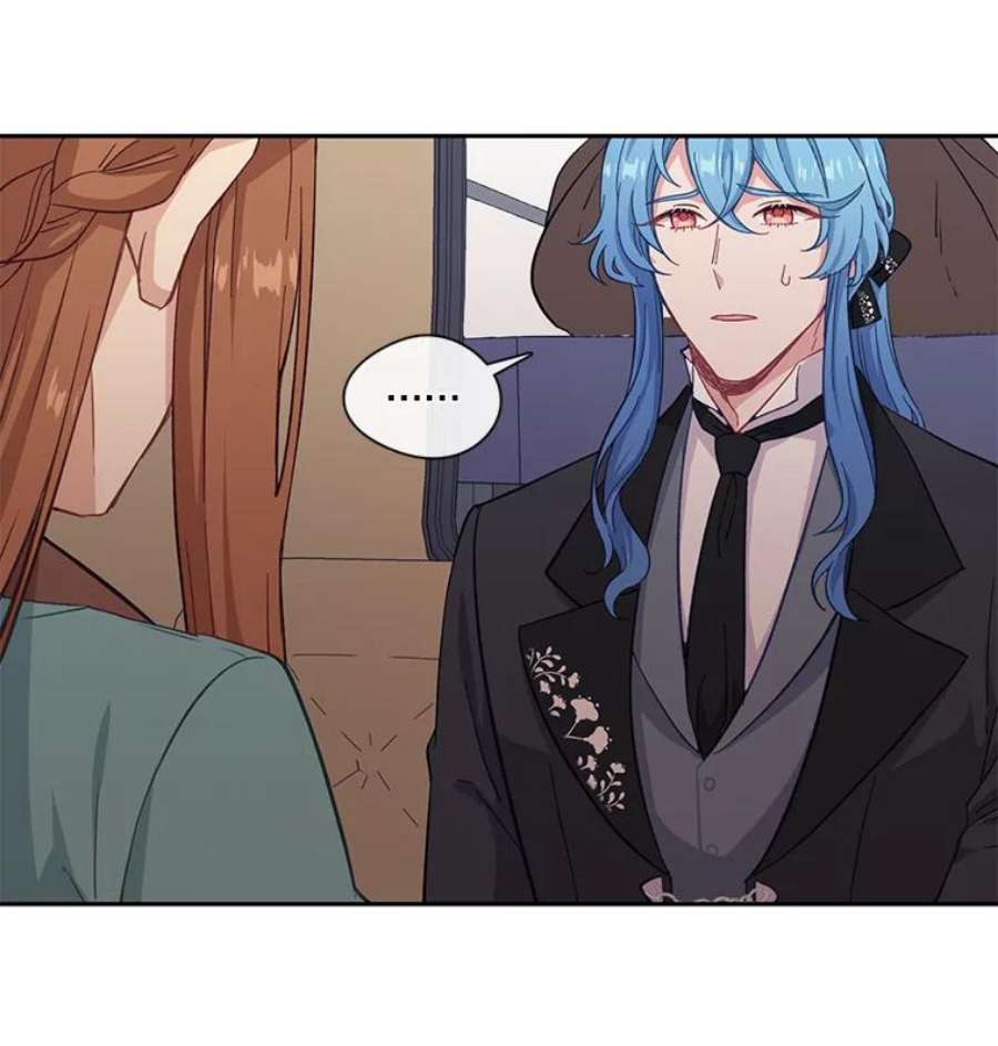 小心那个恶女25.出发去度假