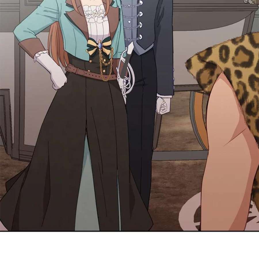 小心那个恶女25.出发去度假