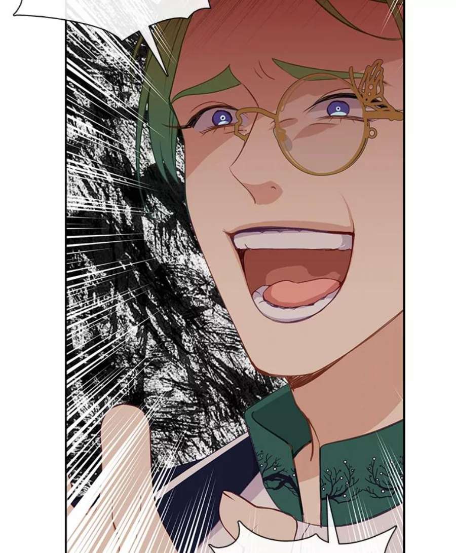 小心那个恶女31.竞猜比赛（1）