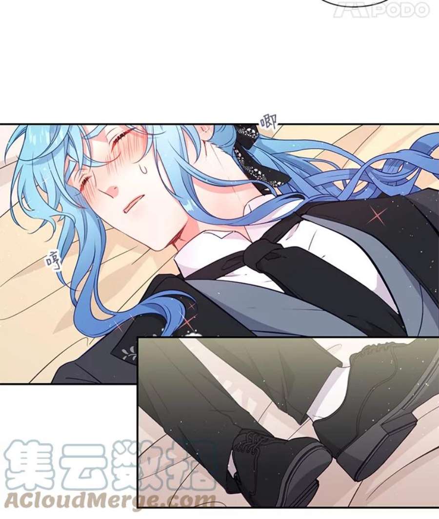 小心那个恶女34.返程