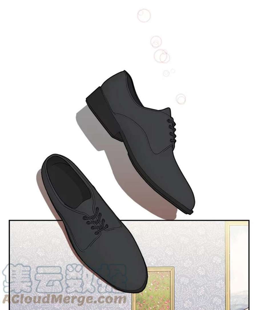 小心那个恶女34.返程