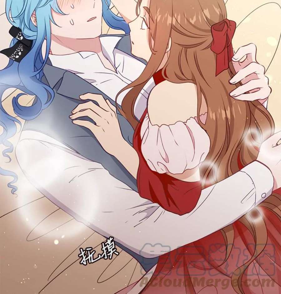 小心那个恶女34.返程