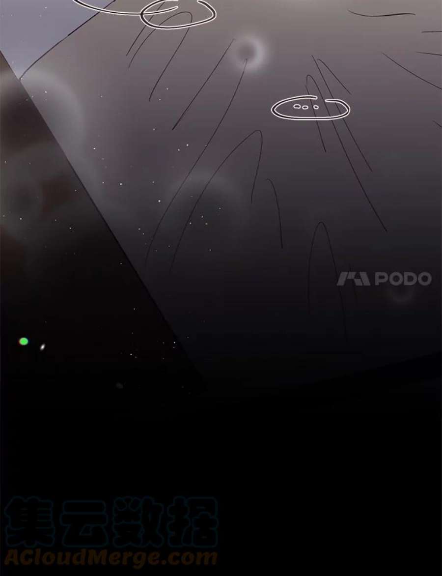 小心那个恶女34.返程