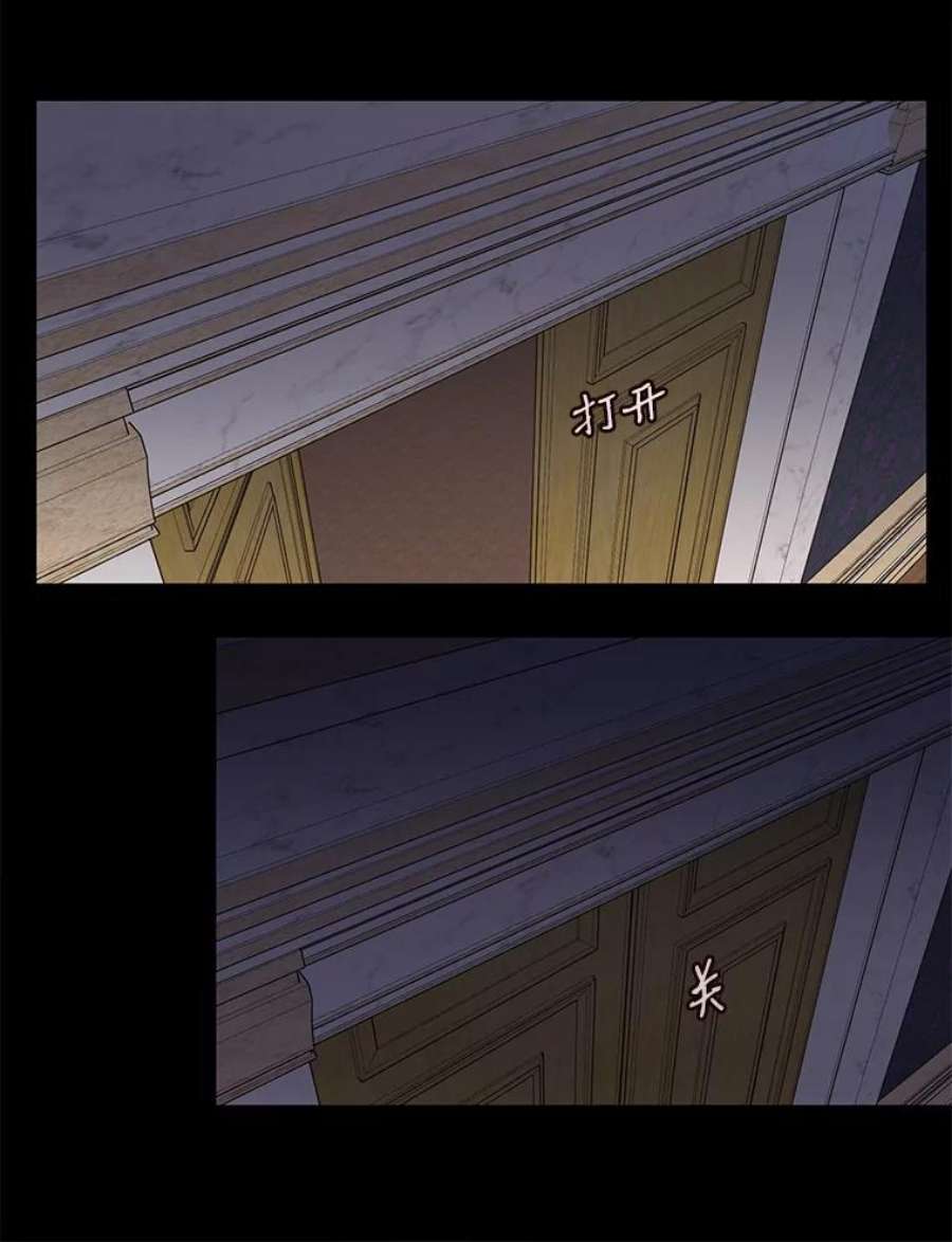 小心那个恶女34.返程