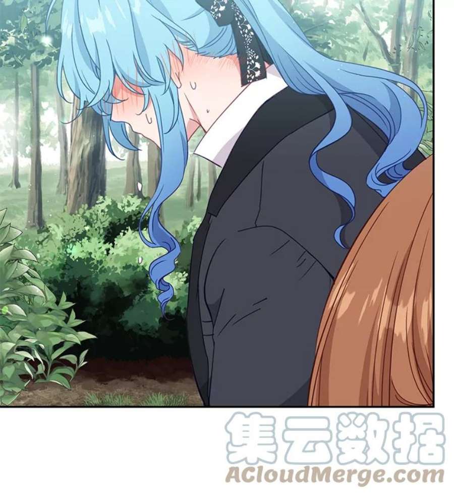 小心那个恶女34.返程