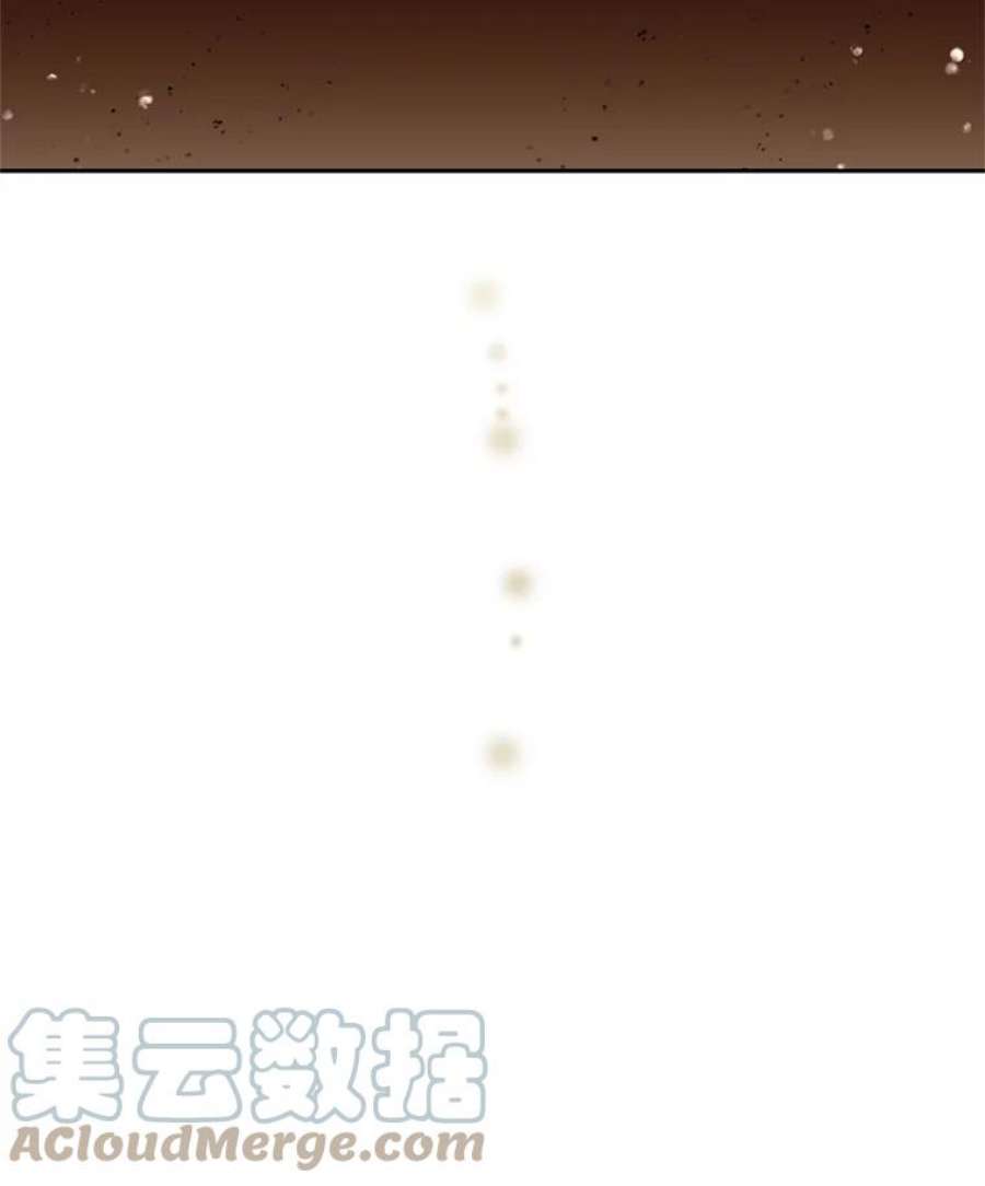 小心那个恶女47.反派登场（1）