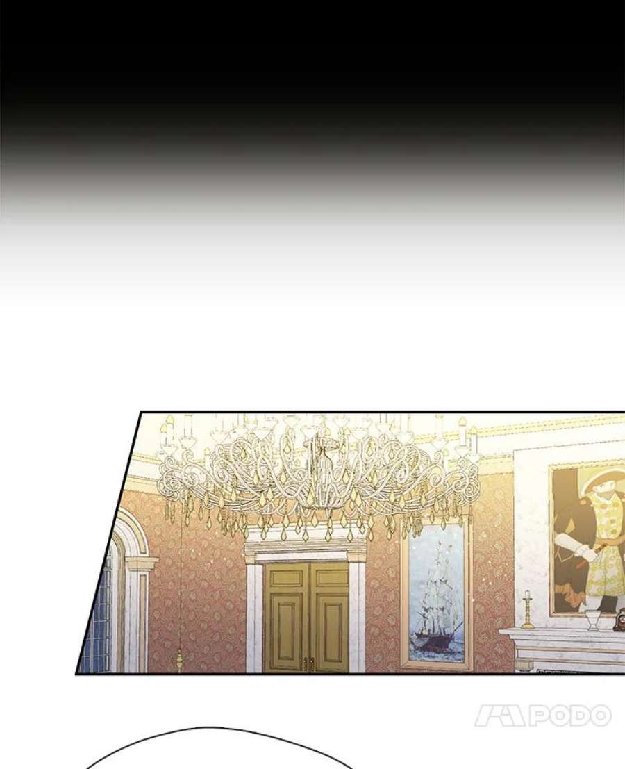 小心那个恶女48.反派登场（2）