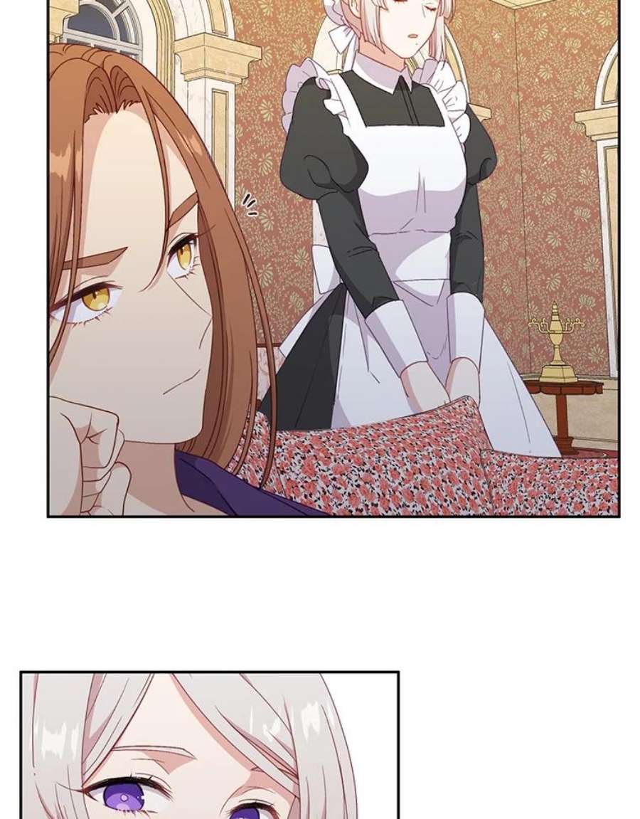 小心那个恶女48.反派登场（2）