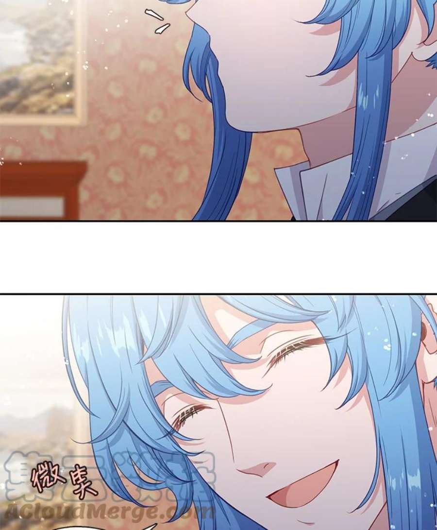 小心那个恶女48.反派登场（2）