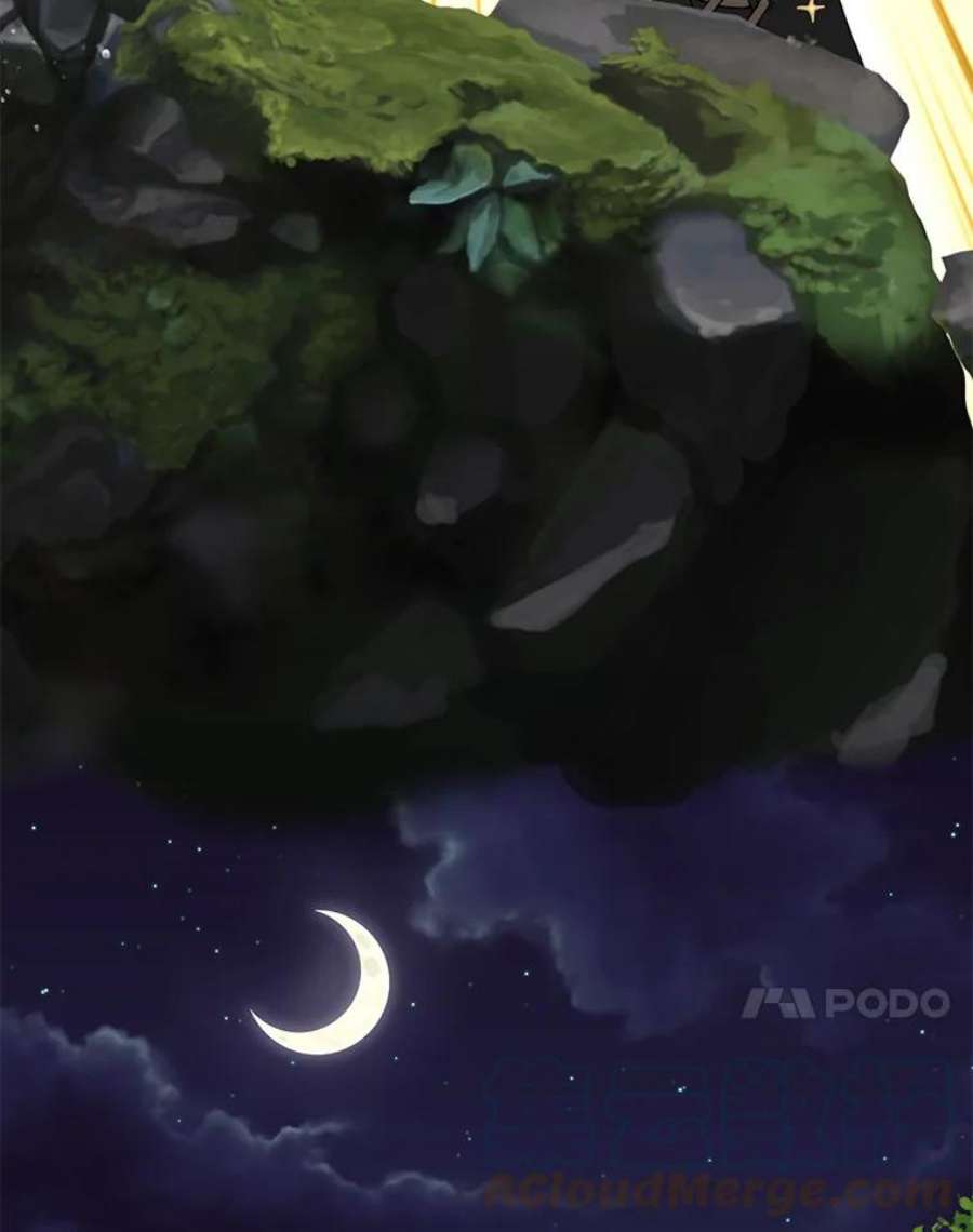 小心那个恶女48.反派登场（2）