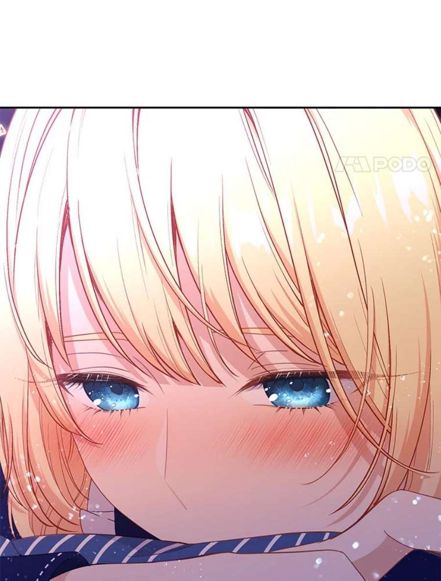 小心那个恶女48.反派登场（2）