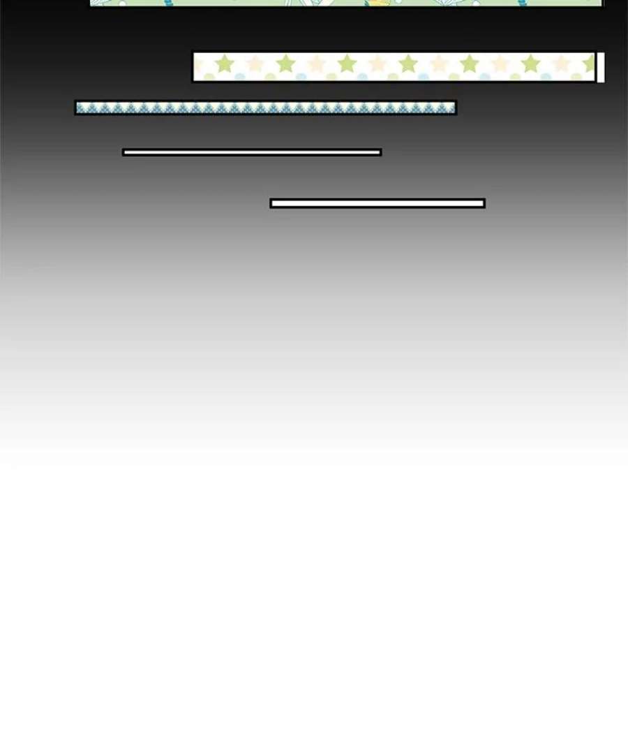 小心那个恶女50.第一次来救我的会是谁？