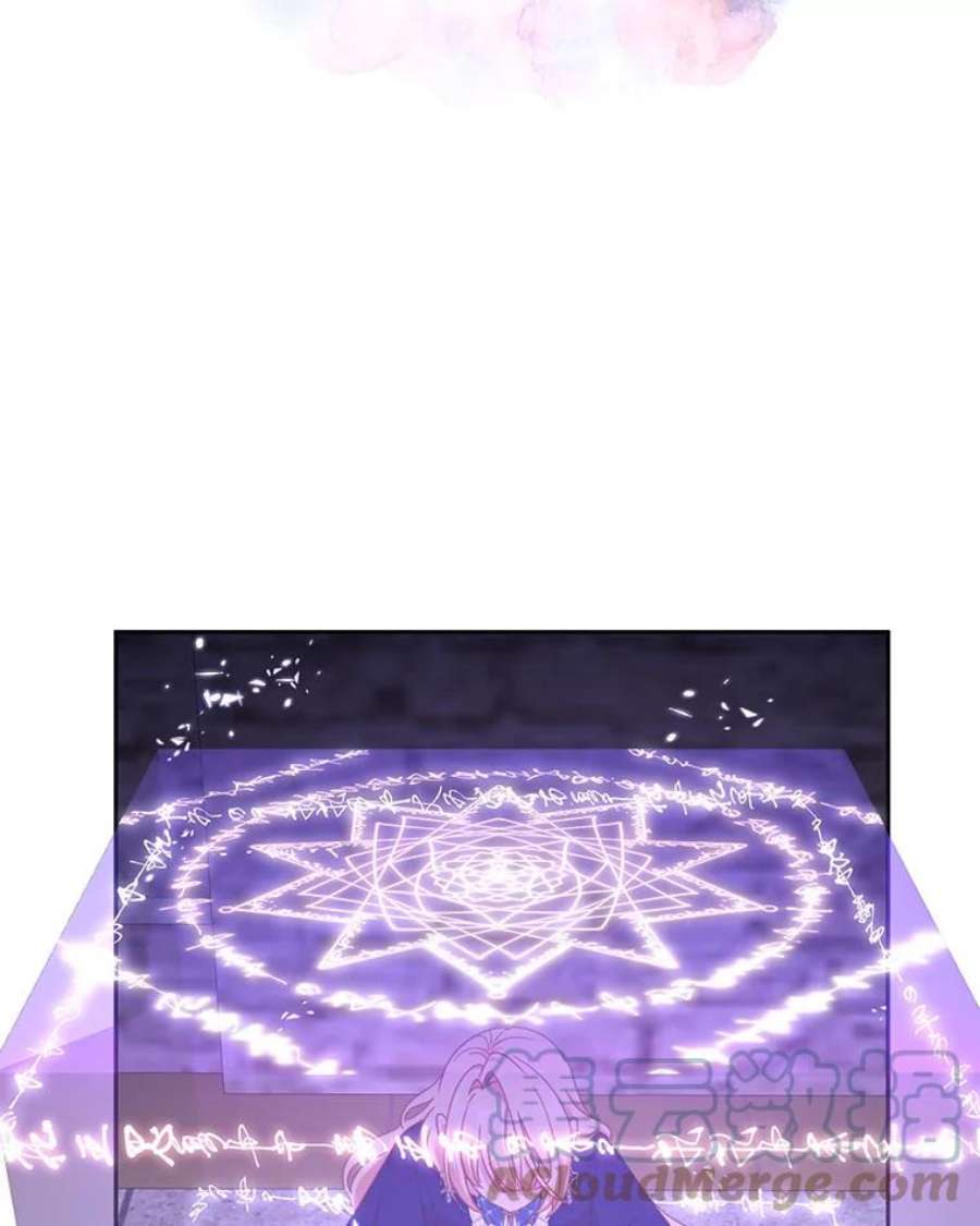 小心那个恶女50.第一次来救我的会是谁？