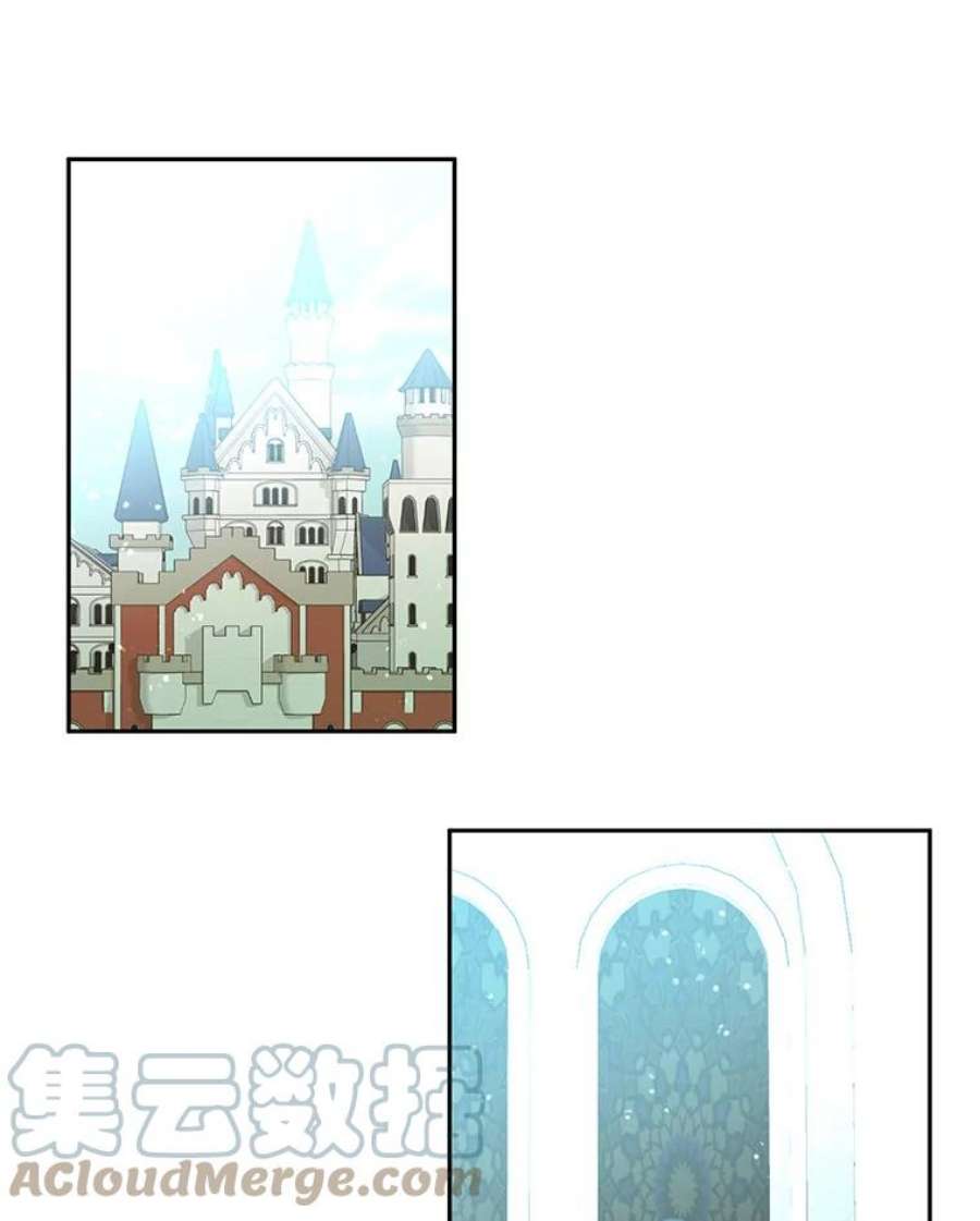 小心那个恶女50.第一次来救我的会是谁？