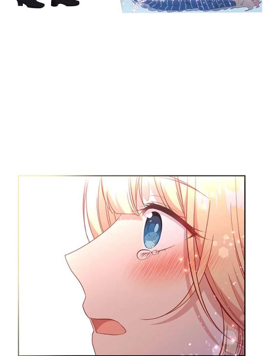 小心那个恶女50.第一次来救我的会是谁？