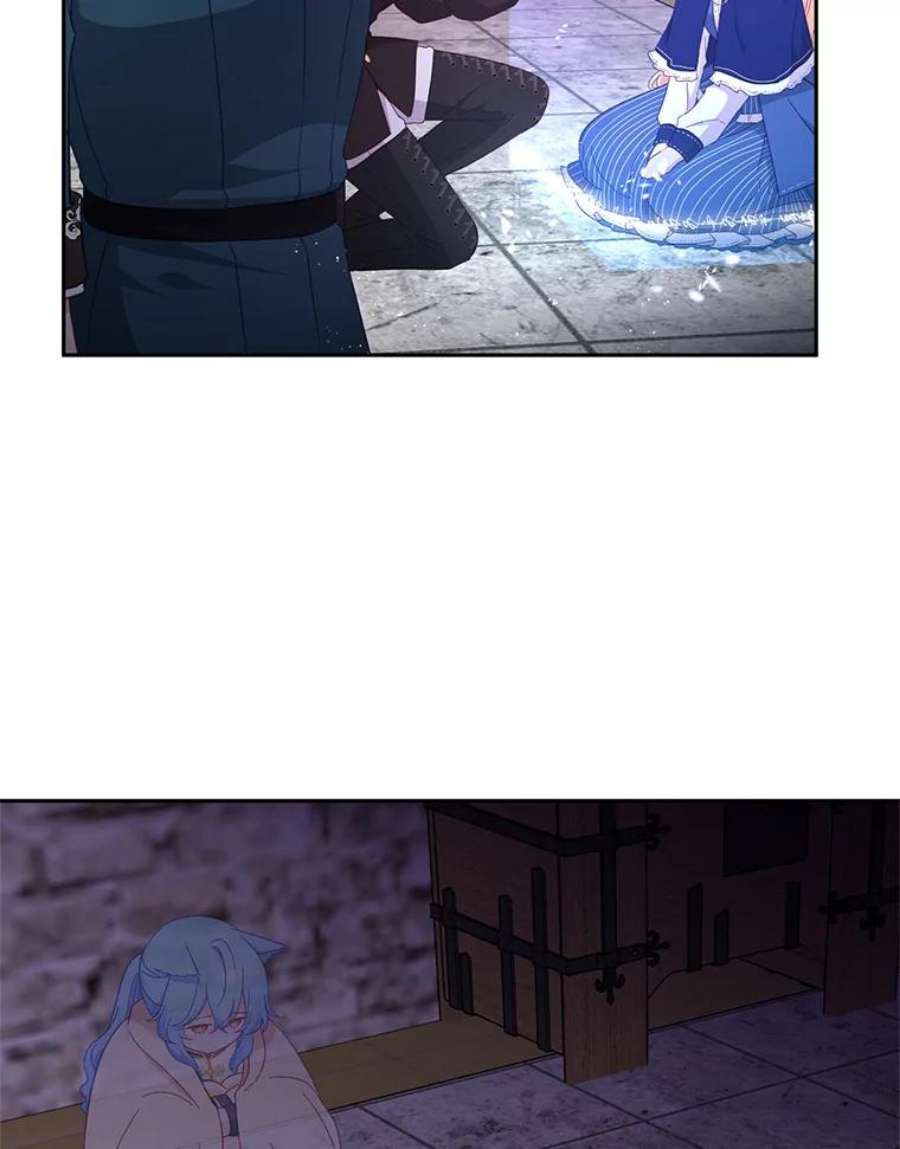 小心那个恶女51.奈恩的童年