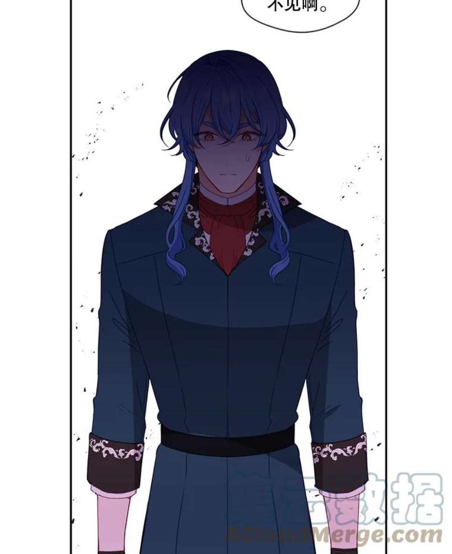 小心那个恶女51.奈恩的童年