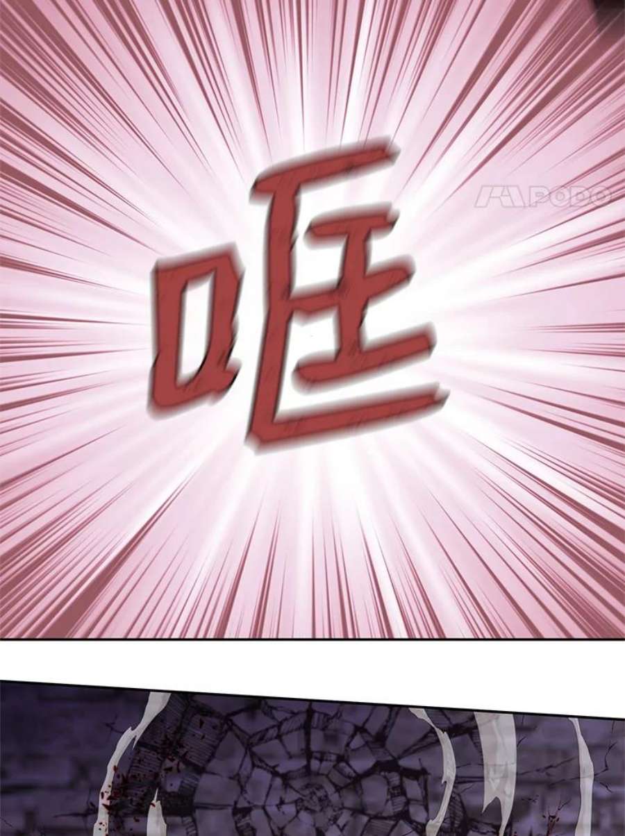 小心那个恶女52.反派与反派的对决（1）