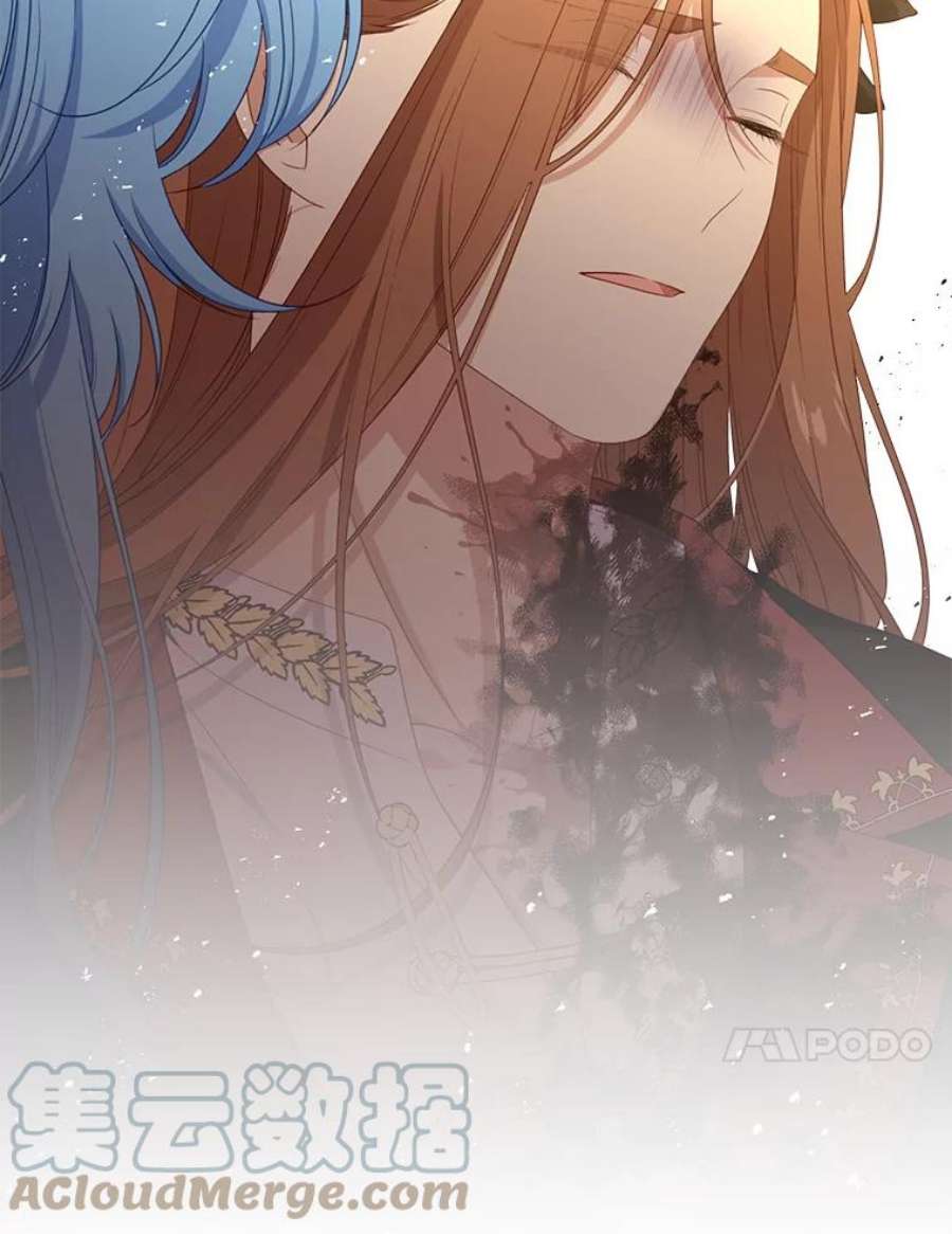 小心那个恶女54.出乎意料的觉醒