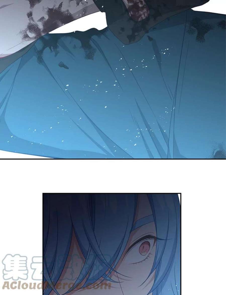 小心那个恶女54.出乎意料的觉醒