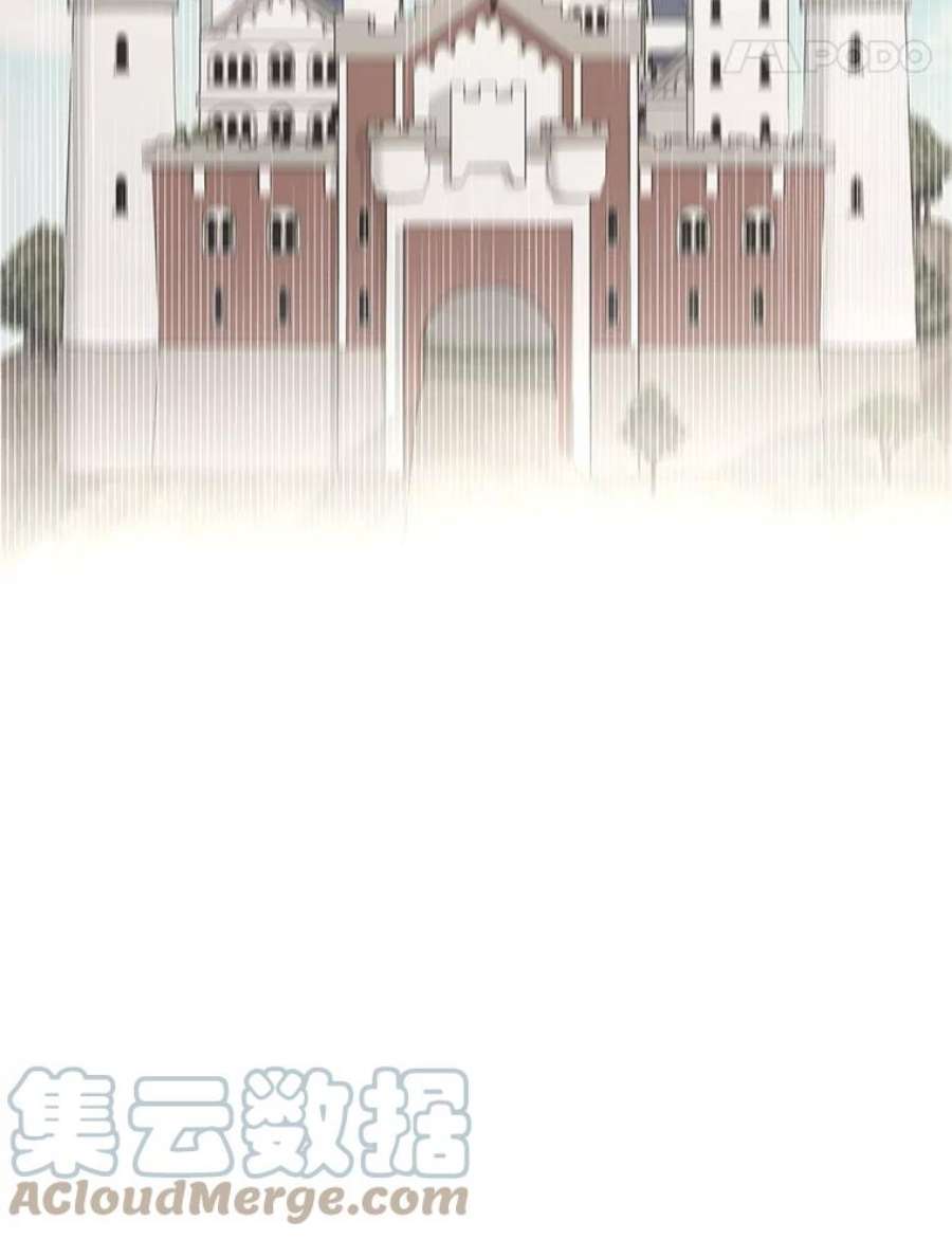 小心那个恶女54.出乎意料的觉醒