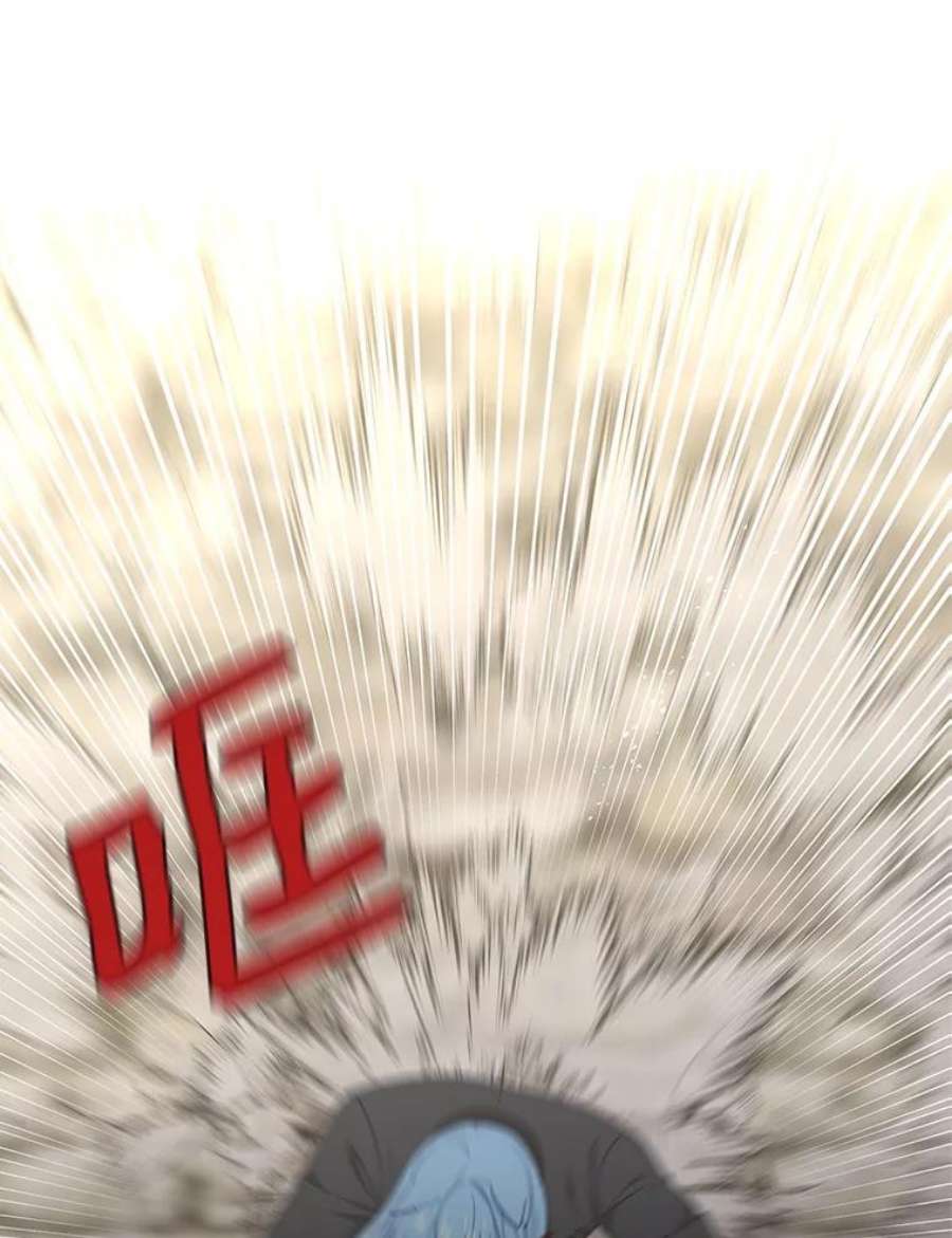 小心那个恶女54.出乎意料的觉醒