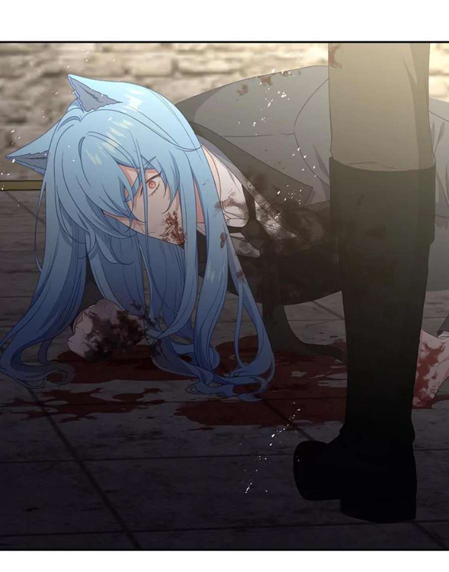 小心那个恶女54.出乎意料的觉醒