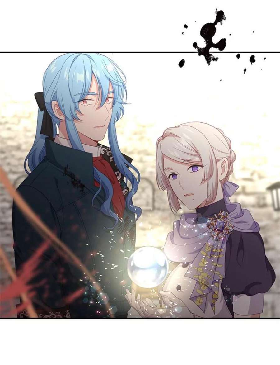 小心那个恶女54.出乎意料的觉醒