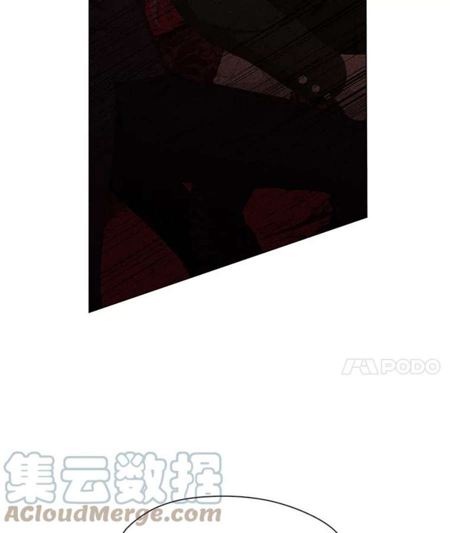 小心那个恶女54.出乎意料的觉醒