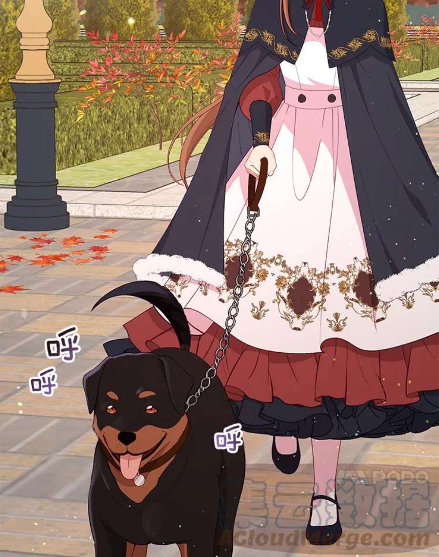 小心那个恶女59.循环往复的人生