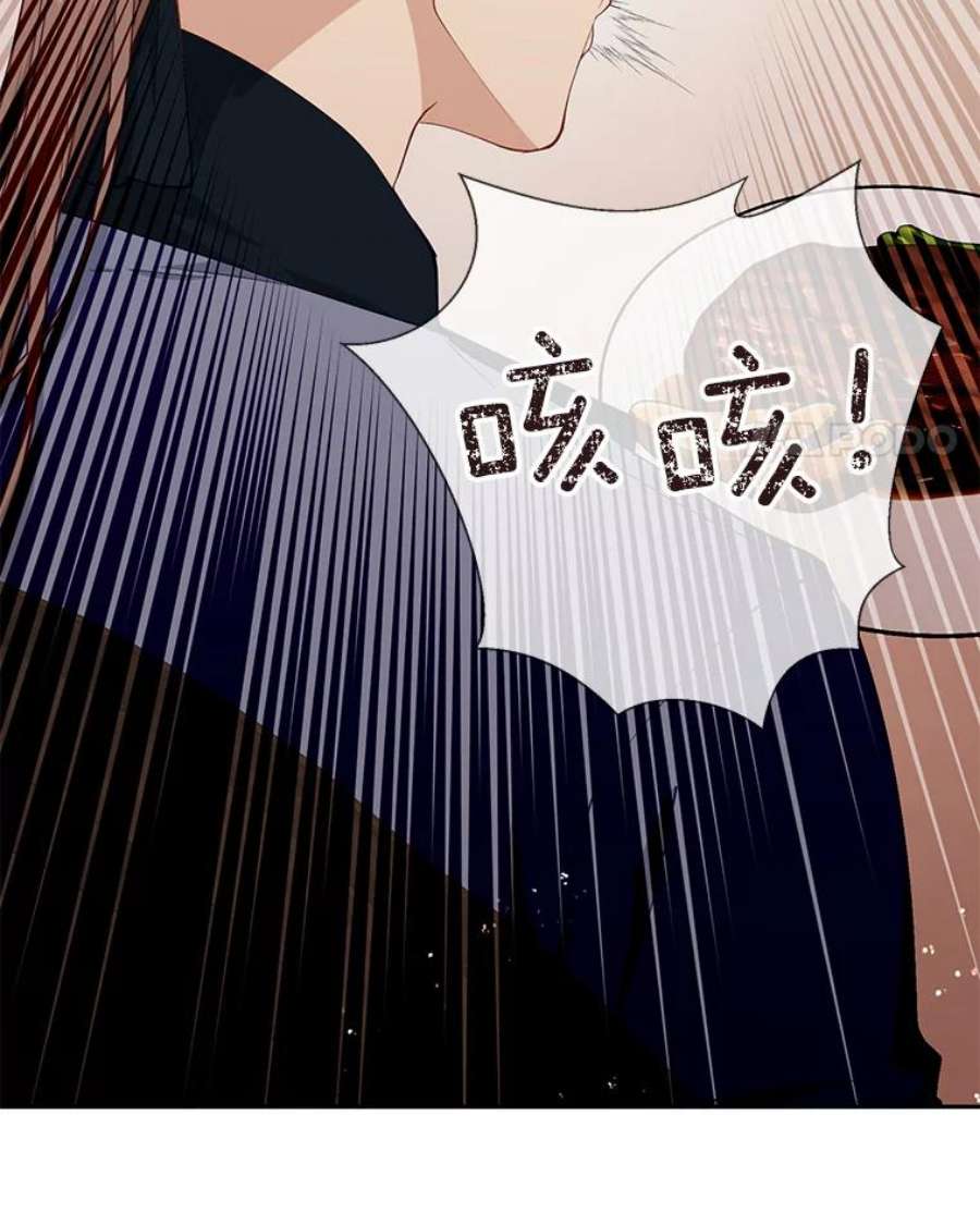 小心那个恶女59.循环往复的人生