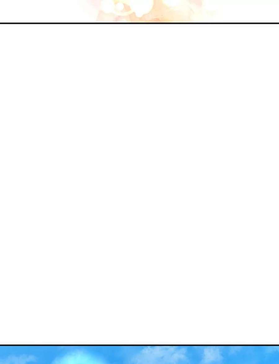 小心那个恶女68.第二次告白